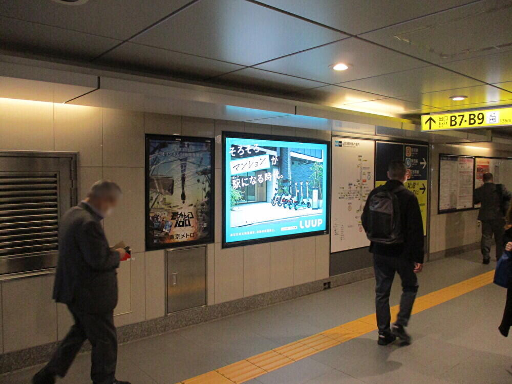 電動キックボード・電動アシスト自転車シェアサービスのLuup社が、法人営業のサポートを目的として、東京メトロ・都営地下鉄の電飾看板82面を年間掲出 